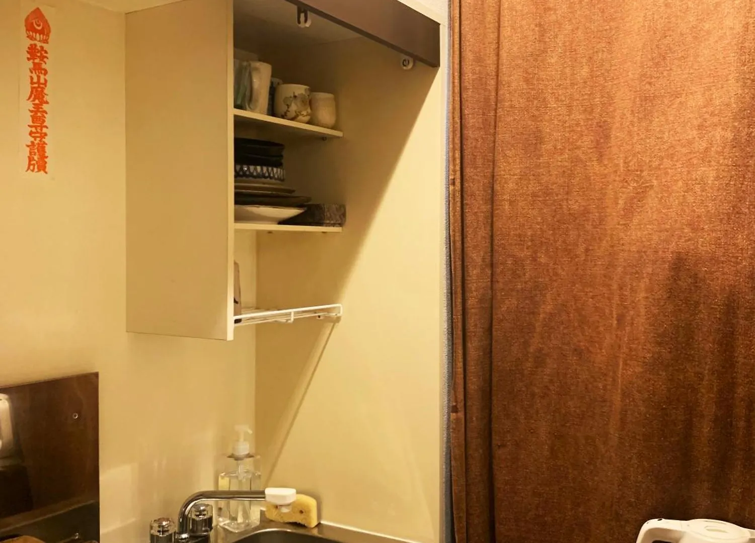 The Rainbow Room Kioto Apartamento